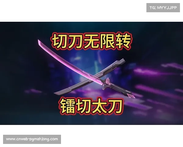 无畏契约周年限定皮肤泄露 龙元素刀械即将震撼上线 无畏契约周年限定皮肤泄露 龙元素刀械即将震撼上线