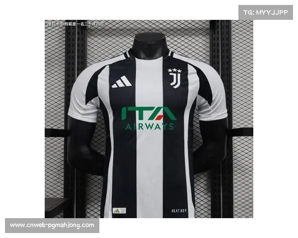 深度报道:欧冠八强球队的球衣赞助合同总价值首次突破十亿欧元大关 深度报道:欧冠八强球队的球衣赞助合同总价值首次突破十亿欧元大关