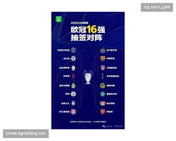 巴萨公布对阵巴黎圣日耳曼欧冠次回合大名单,多名小将入选